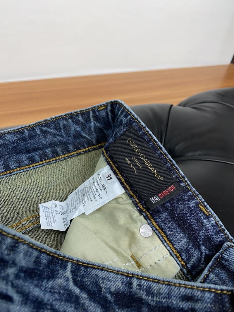 Dolce Gabbana Jeans